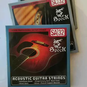 Gitara kirish struna