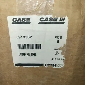 kat keýis mator filtir