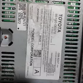 usilitel ES nawigatorsyz