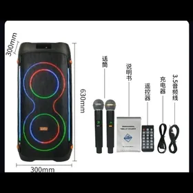 Kalonka Karaoke SA-26L