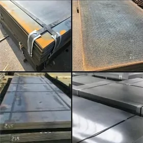 ЛИСТ ДЕМИРЛЕР..НИЖАВЕЙКА ЛИСТЛ