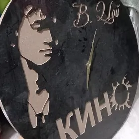 часы настенные группа Кино