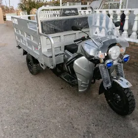 Fekon FK200-14G 2025