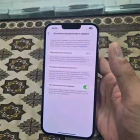 13pro max 128gb 86% LL/A