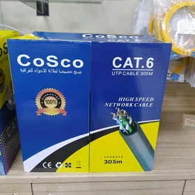 Lan kabel cat6/Лан кабель