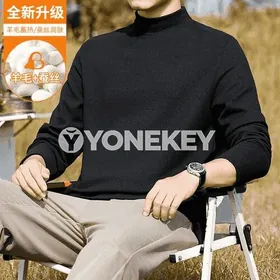 Erkekler üçin ykjam futbolka