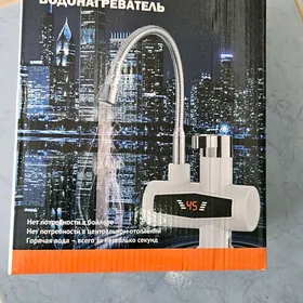 Krant  Suwy özi gyzdyrÿan