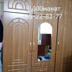 Мебель по низким ценам