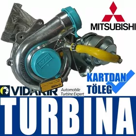 TURBINA VIDARIR TURBO ТУРБО