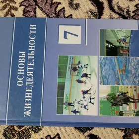 книги для школьников