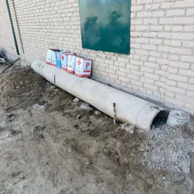 Азбис турба