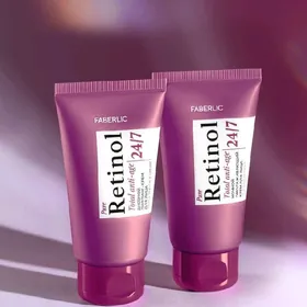 RETINOL