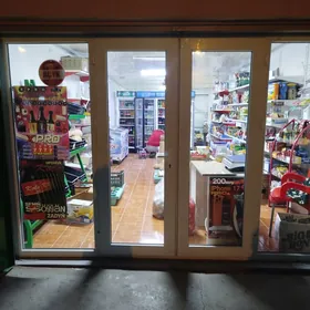 магазин / dukan