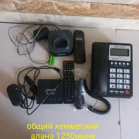 ой учин герек затлар