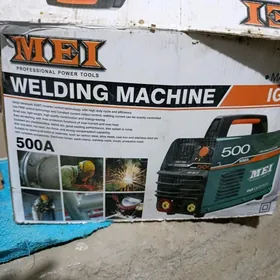 сварочный аппарат