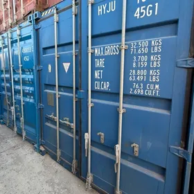 konteyner контейнер