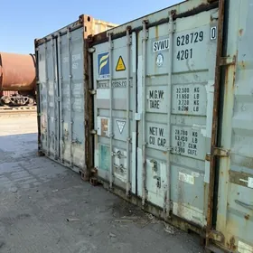 konteyner контейнер