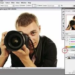 Ķampýuter üçin programma