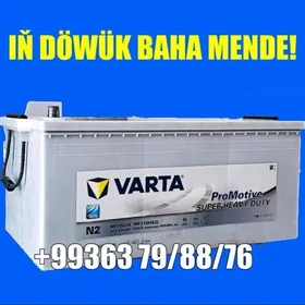 Akumulýator VARTA🧿 12V 200AH