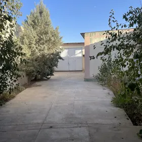 ЧОГАНЛЫ ДОМ