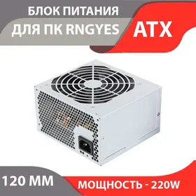 Kompyuter  Blokpitaniaya