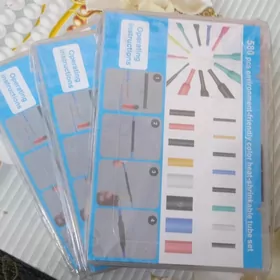 Клеймники термоусатки