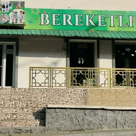 chaga egin eshik dukan