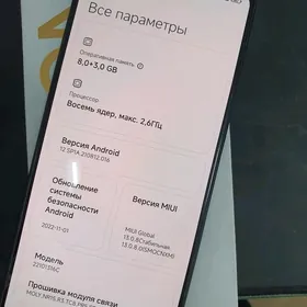 Redmi 12pro 5g 8/256