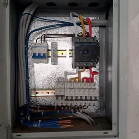 нужны подсобник podsobnik gere