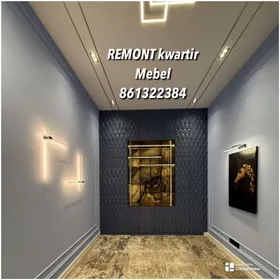 РЕМОНТ ЛЮКС