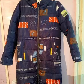 Арзан (дёшево)