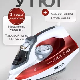 utuk утюг ütük blender mikser