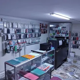 kino prokat kodak aksessuarlar