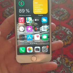 ️IPHONE 6S DINE OBMEN️