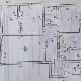 Элитка квартира