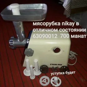 сатлык мисарофка