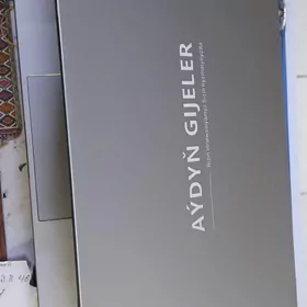 Noudbuk i7 10pakalenya