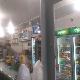 азык харытлар дуканы