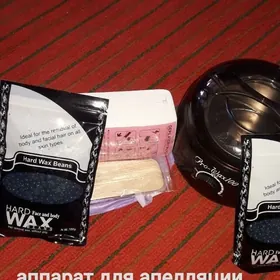 ада аппарат