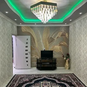 Центр города/Merkez