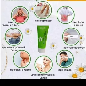 faberlik фаберлик