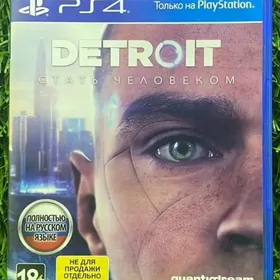 Detroit стать человеком ps4