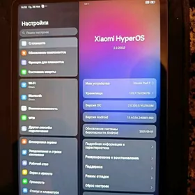 Планшет Huawei Pad7