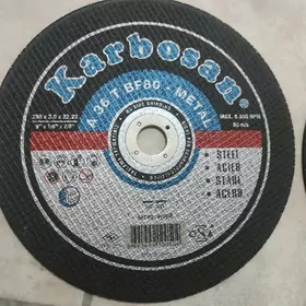 диски на большую болгарку