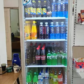 UGUR HOLODILNIK we Witrina