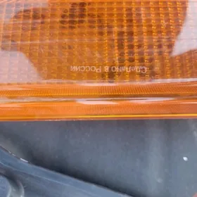 7 nji yzky stop çyra yuzu cepi