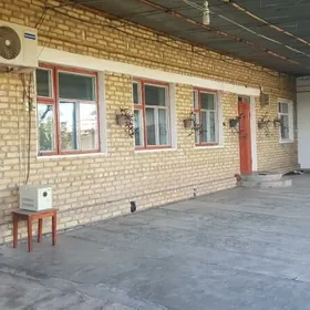 ayna agaç aýna ramka