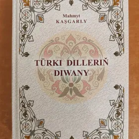 Turki dillerin diwany