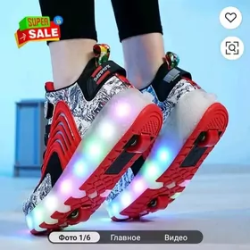 rolik krasovka/ ролик красовка