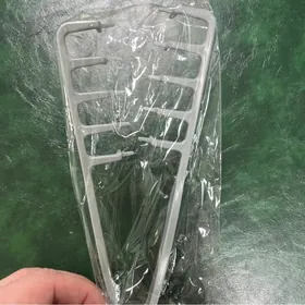 Küdür edýän darak